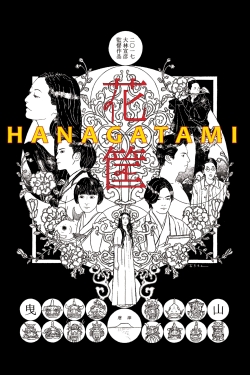 Watch Hanagatami Online Free and No Sign Up - 285 HDMovie