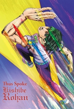 Watch Thus Spoke Kishibe Rohan Online Free and No Sign Up - 285 HDMovie