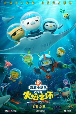 Watch Octonauts: The Ring Of Fire Online Free and No Sign Up - 285 HDMovie