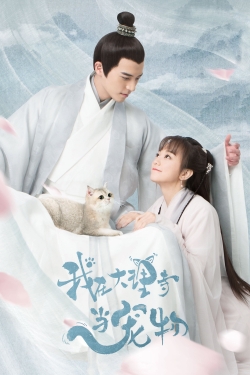 Watch I'm a Pet At Dali Temple Online Free and No Sign Up - 285 HDMovie