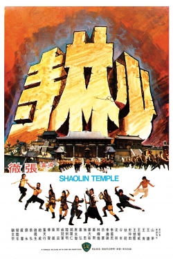 Watch Shaolin Temple Online Free and No Sign Up - 285 HDMovie