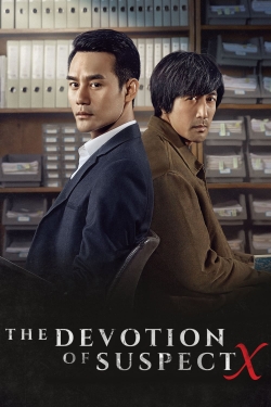 Watch The Devotion of Suspect X Online Free and No Sign Up - 285 HDMovie