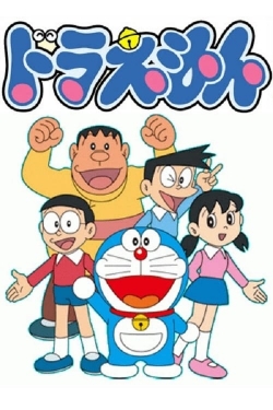 Watch Doraemon Online Free and No Sign Up - 285 HDMovie