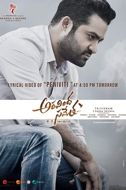 Watch Aravinda Sametha Veera Raghava Online Free and No Sign Up - 285 HDMovie