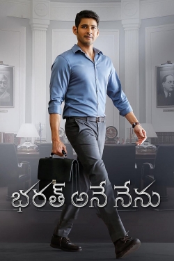 Watch Bharat Ane Nenu Online Free and No Sign Up - 285 HDMovie