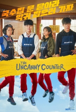 Watch The Uncanny Counter Online Free and No Sign Up - 285 HDMovie