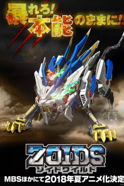 Watch Zoids Wild Online Free and No Sign Up - 285 HDMovie