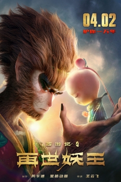 Watch Monkey King Reborn Online Free and No Sign Up - 285 HDMovie