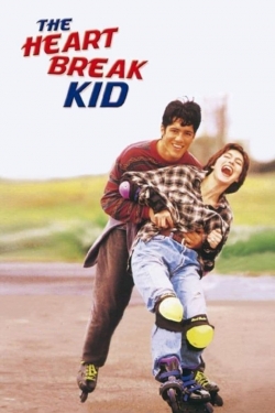 Watch The Heartbreak Kid Online Free and No Sign Up - 285 HDMovie