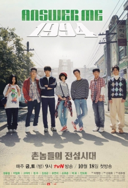 Watch Reply 1994 Online Free and No Sign Up - 285 HDMovie