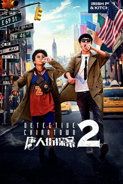 Watch Detective Chinatown 2 Online Free and No Sign Up - 285 HDMovie