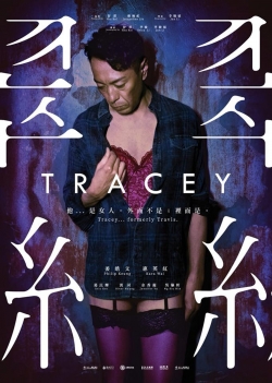 Watch Tracey Online Free and No Sign Up - 285 HDMovie