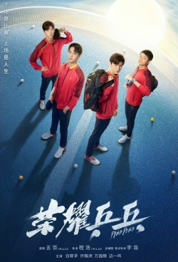 Watch Ping Pong Online Free and No Sign Up - 285 HDMovie