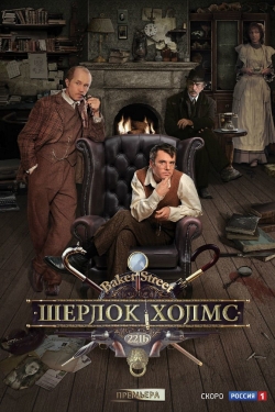 Watch Sherlock Holmes Online Free and No Sign Up - 285 HDMovie