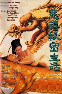 Watch Lover of the Last Empress Online Free and No Sign Up - 285 HDMovie