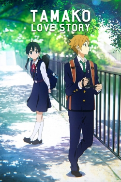 Watch Tamako Love Story Online Free and No Sign Up - 285 HDMovie