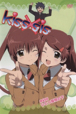 Watch KissXsis Online Free and No Sign Up - 285 HDMovie