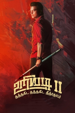 Watch Uriyadi 2 Online Free and No Sign Up - 285 HDMovie