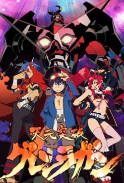 Watch Gurren Lagann Online Free and No Sign Up - 285 HDMovie