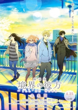 Watch Beyond the Boundary: I'll Be Here - Future Online Free and No Sign Up - 285 HDMovie