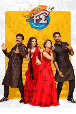 Watch F2: Fun and Frustration Online Free and No Sign Up - 285 HDMovie