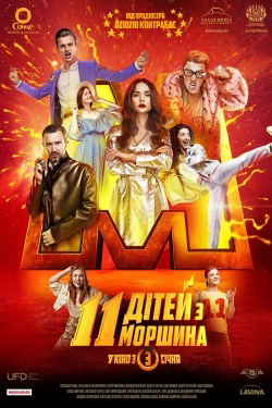 Watch 11 дітей з Моршина Online Free and No Sign Up - 285 HDMovie