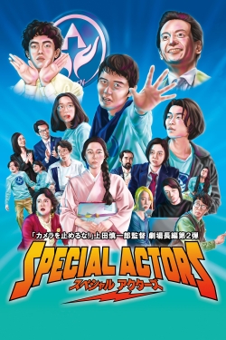 Watch Special Actors Online Free and No Sign Up - 285 HDMovie