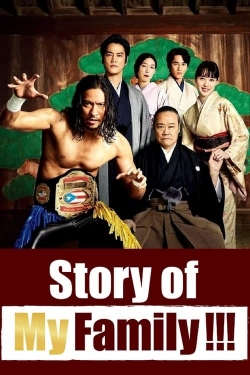 Watch Story of My Family!!! Online Free and No Sign Up - 285 HDMovie