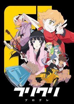 Watch FLCL Progressive Online Free and No Sign Up - 285 HDMovie