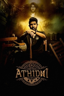 Watch Athidhi Online Free and No Sign Up - 285 HDMovie