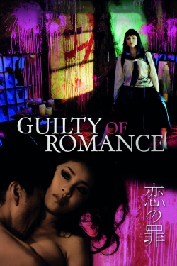 Watch Guilty of Romance Online Free and No Sign Up - 285 HDMovie