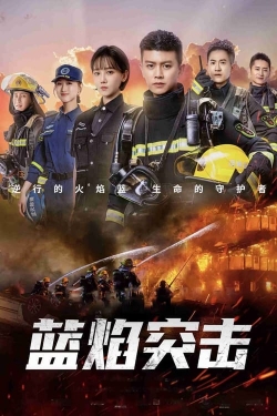 Watch Blue Flame Assault Online Free and No Sign Up - 285 HDMovie