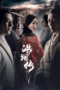 Watch The Legend of Hao Lan Online Free and No Sign Up - 285 HDMovie