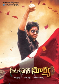 Watch Autonagar Surya Online Free and No Sign Up - 285 HDMovie