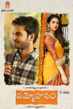 Watch Sammohanam Online Free and No Sign Up - 285 HDMovie