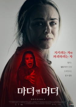 Watch Motherly Online Free and No Sign Up - 285 HDMovie