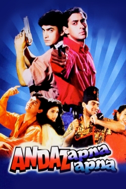 Watch Andaz Apna Apna Online Free and No Sign Up - 285 HDMovie