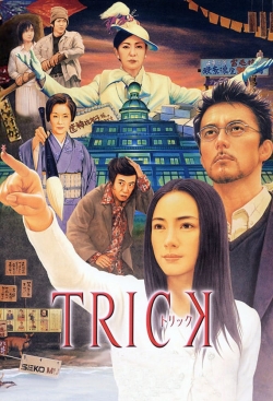 Watch Trick Online Free and No Sign Up - 285 HDMovie