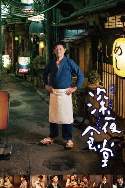 Watch Midnight Diner Online Free and No Sign Up - 285 HDMovie