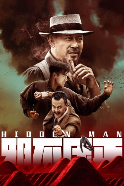 Watch Hidden Man Online Free and No Sign Up - 285 HDMovie