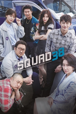 Watch Squad 38 Online Free and No Sign Up - 285 HDMovie