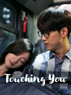 Watch Touching You Online Free and No Sign Up - 285 HDMovie