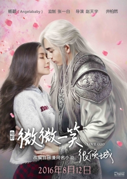 Watch Love O2O Online Free and No Sign Up - 285 HDMovie