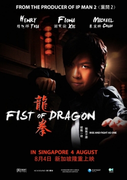 Watch Fist of Dragon Online Free and No Sign Up - 285 HDMovie