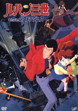 Watch Lupin the Third: Farewell to Nostradamus Online Free and No Sign Up - 285 HDMovie