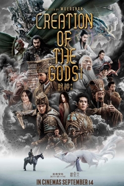 Watch Creation of the Gods I: Kingdom of Storms Online Free and No Sign Up - 285 HDMovie