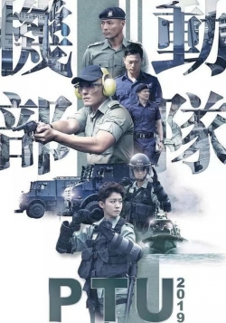 Watch Police Tactical Unit Online Free and No Sign Up - 285 HDMovie