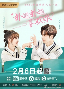 Watch Make My Heart Smile Online Free and No Sign Up - 285 HDMovie