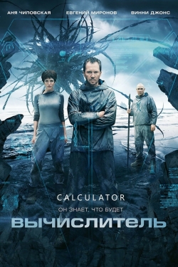 Watch Calculator Online Free and No Sign Up - 285 HDMovie