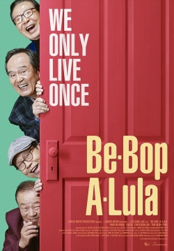 Watch Be-Bop-A-Lula Online Free and No Sign Up - 285 HDMovie